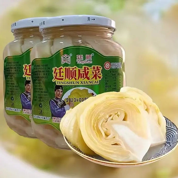 Premium Teochew Sour Salty Vegetable