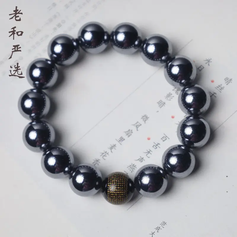 Bracelet Terahertz for both men and women