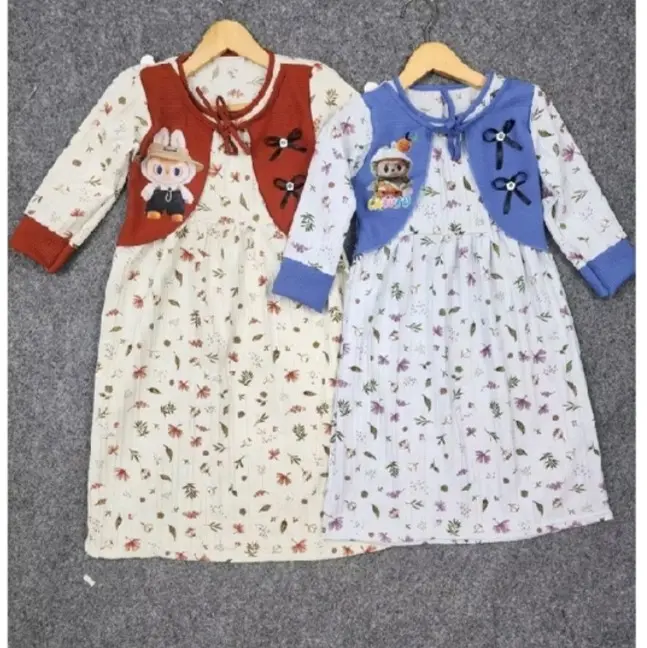 Gamis rompi labubu ,gamis anak kekinian,gamis rompi Muslim Baju Dress Motif Lebaran Syari Setelan Katun