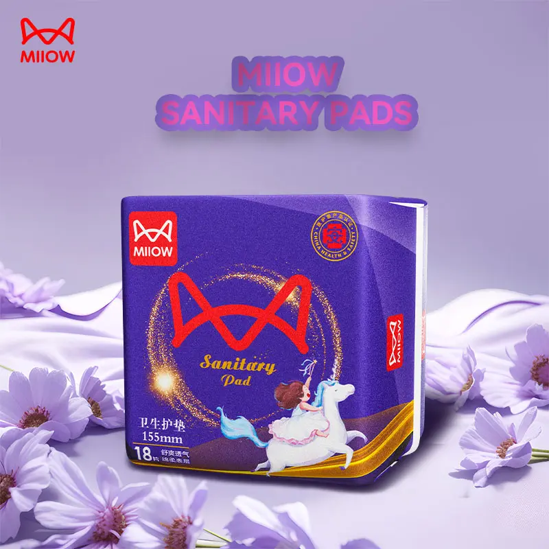 【Gift: 2 pack of sanitary pads】MIIOW daily hygiene pad is super absorbent, safe and non allergic, comfortable to use, imported high-end Women's Day product