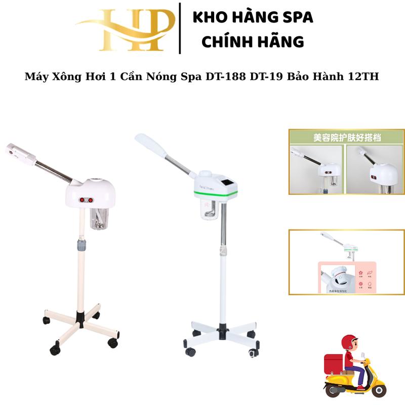  Máy Xông Hơi 1 Cần Nóng | Máy Xông Mặt DT-188 DT-199 I Bảo Hành 12 Tháng I Chuyên Dùng Trong Spa Thẩm Mỹ Viện 