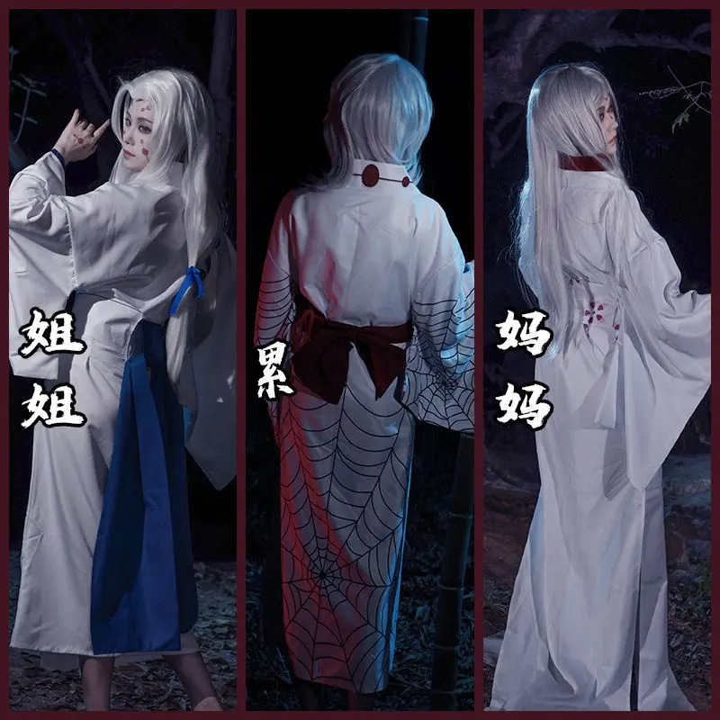 Trang Phục Hóa Trang Demon Slayer Rui, Quần Áo Cosplay, Áo Choàng Cosplay Người Mẹ Nhện Và Chị Kimono, Thích Hợp Cho Các Bữa Tiệc Hóa Trang, Trang Phục Hóa Trang Demon Slayer Rui Nữ Voan Jacket Váy Ngủ 6