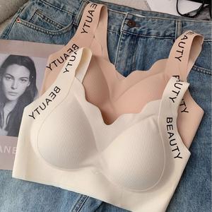 Đồ Lót Không Đường May, Dành Cho Phụ Nữ Ngực Lớn Và Ngực Nhỏ Thích Hợp Cho Sinh Viên Đại Học Và Thanh Thiếu Niên, Học Sinh Trung Học, Chống Chảy Xệ, Kiểu Áo Vest Thể Thao