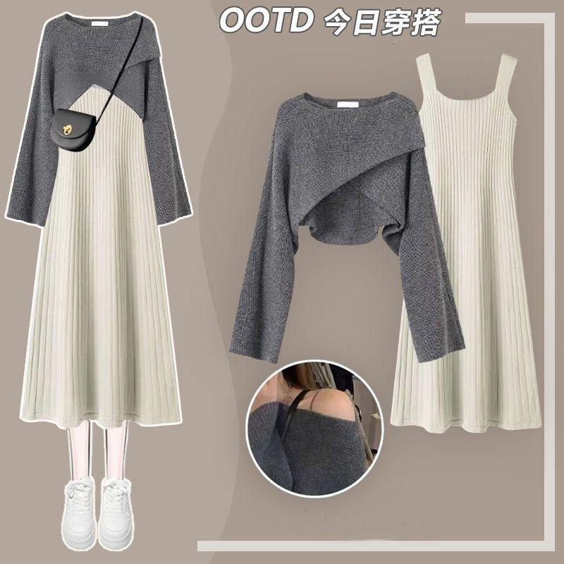 Product Introduction of Autumn and Winter Set Women's 2023 New Style Wear Design Sense Short Sweater Women's Slim Slim Strap Dress Two Piece Set 3