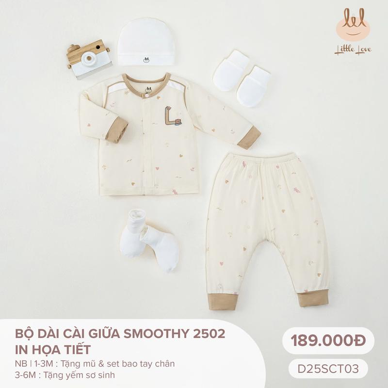  Bộ sơ sinh dài cài giữa smoothy dành cho bé LIL - Little Love D25SCT03 