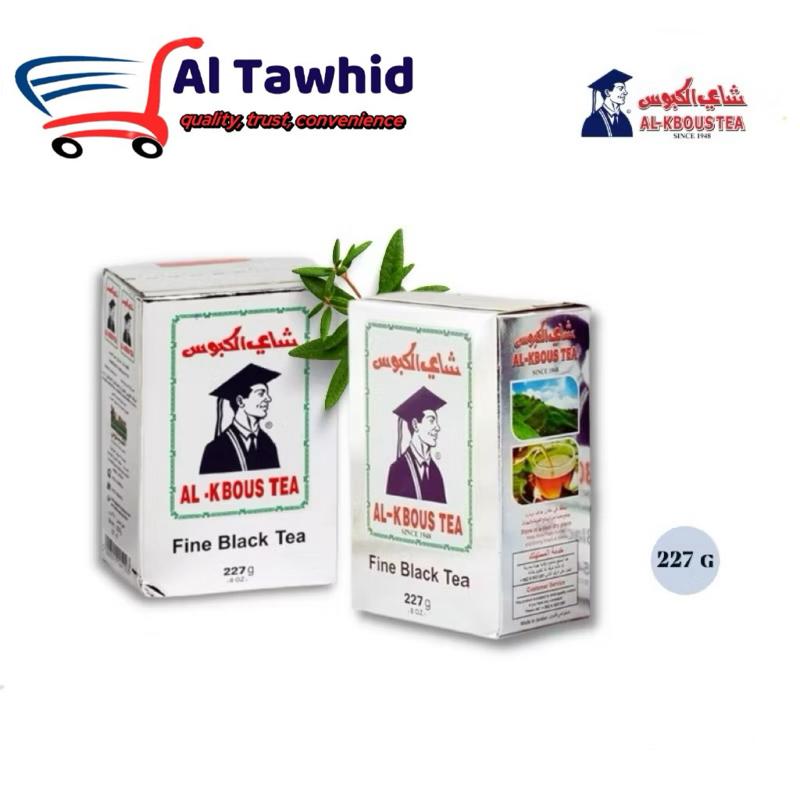 [Al-Kbous] Tea Yemeni | Alkbous Teh arab tea Fine Black tea - TikTok ...