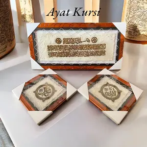 Kaligrafi Dinding Rumah Kulit Kambing Super 3in1 Ayat Kursi, Lafal Allah dan Muhammad 30x60cm 1kg kayu