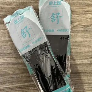 BISA COD 6618 Insole Sepatu 4D Anti Pegal / Alas Kaki Insole Super Empuk (2 PCS)