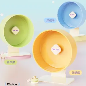 TailTale Wheel 22Cm 26Cm / Running Jogging Roda Wheel Hamster Syrian Dwarf Mainan Hamster