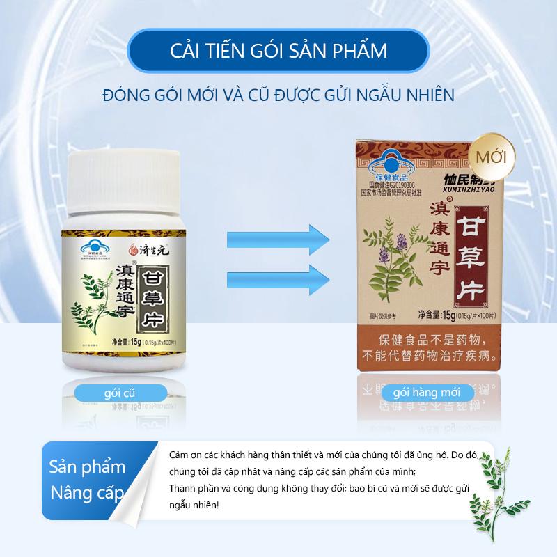 【50% off special price G All-natural maple syrup - additive-free a healthy and nutritious choice.