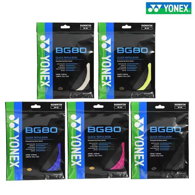 Yonex Badminton String  BG80 0.68mm High Elasticity Badminton String