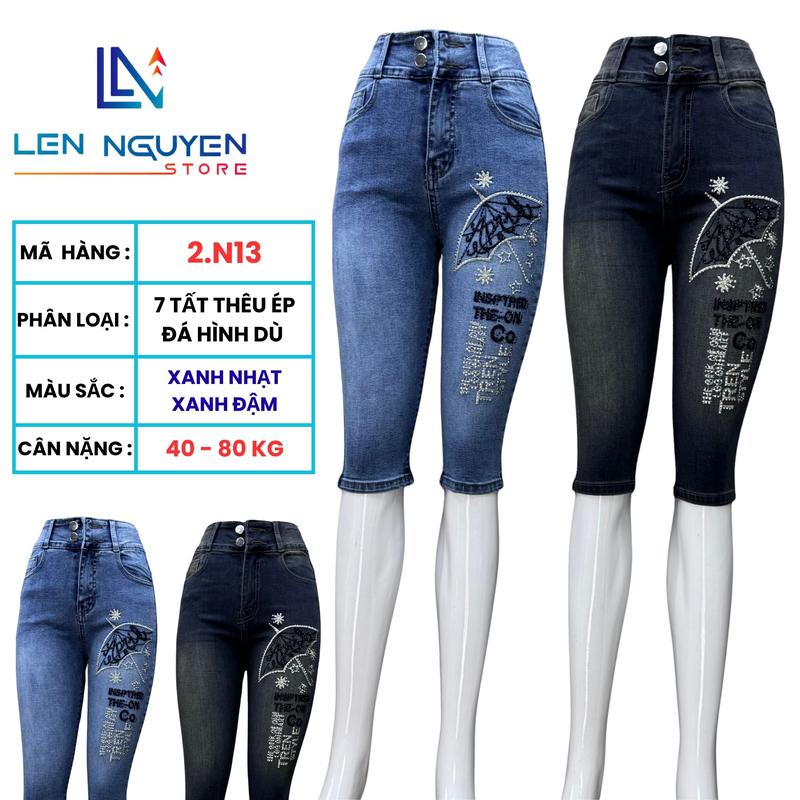 2.N13 Lên Nguyễn Store Quần Jean Bò Nữ Ngố 7 Tất Dài 60-63cm Size 40kg-80kg Thiết Kế Thêu Màu Xám Xanh Lưng Cao 2 Nút Ống Ôm Co Giãn Mền Mịn Bigsize Hotgirl Mang Phong Cách Năng Động Trẻ Trung Tự Tin Dễ Phối Đồ Skinny. Women