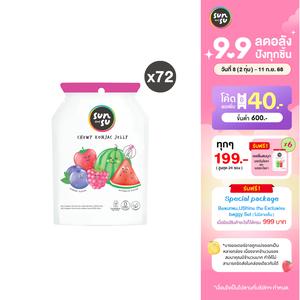 (แพ็ก 72) Sunsu ซันซุ เยลลี่ผสมบุก กลิ่นมิกซ์เบอร์รี่และแตงโม ของขวัญ