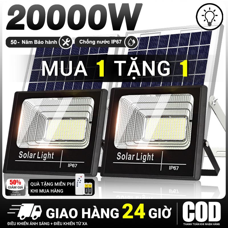 đèn năng lượng 20000w!!!mới nhất được sử dụng trong đèn LED TRONG nhà và ngoài trời,chống nước công suất CAO có khả năng hiển thị công suất điều khiển từ xa, đèn năng lượng mặt trời ngoài trời năng lượng mặt trời Ánh sáng sân vườn