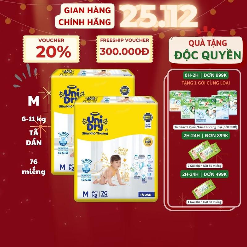 Combo 2 - Tã dán UniDry Siêu khô thoáng gói Jumbo mới size M76 L68 XL62