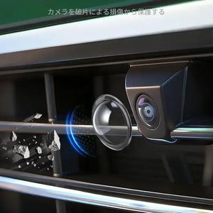 車用フロント＆リアカメラ保護カバー、360度逆影像対応 防塵・防水ガード、車両外装アクセサリー（保護用）