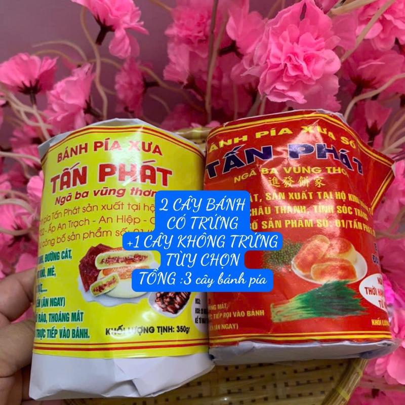   SET 2 CÂY BÁNH CÓ TRỨNG  NHÂN   MỠ HÀNH-XÁ XÍU  + 1 CÂY BÁNH KHÔNG TRỨNG NHÂN TÙY CHỌN. BÁNH PÍA GÓI GIẤY XƯA TRUYỀN THỐNG TẤN PHÁT-1 cây :400g :4 cái  1 4 trứng muối  