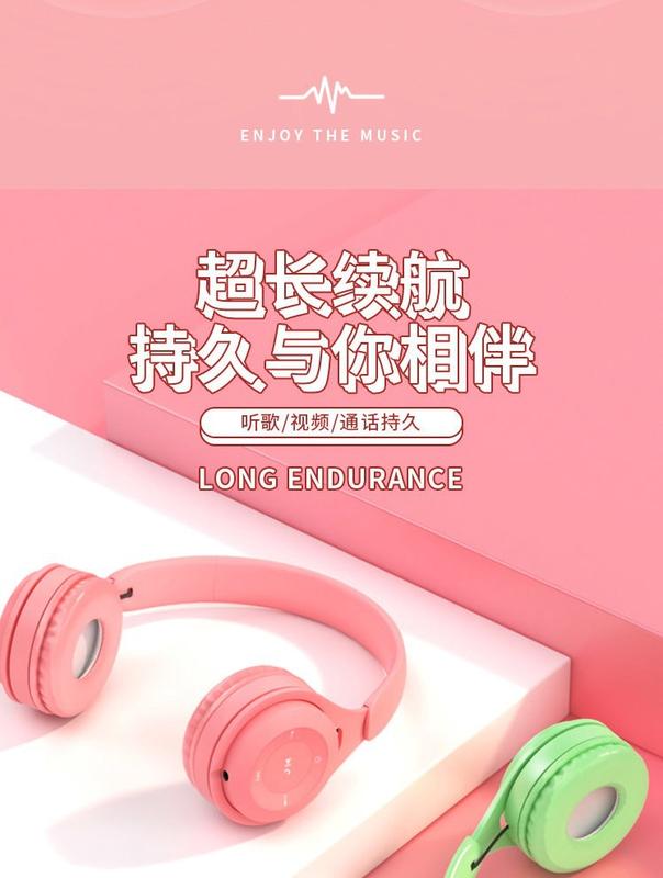 Product Introduction of หูฟังบลูทูธ Y08, ที่แขวนหัว, เบสพิเศษ, ไร้สาย, เหมาะสำหรับโทรศัพท์มือถือ, ชุดหูฟังของขวัญเกม, สากล 7