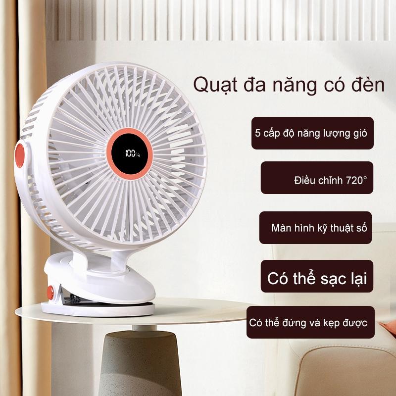 Brezzy Quạt Tích Điện Để Kẹp Bàn Mini Usb Kẹp Xe Đẩy Cho Bé điều Hoà Làm Mát Có Thể Xoay 720° JH-022 6