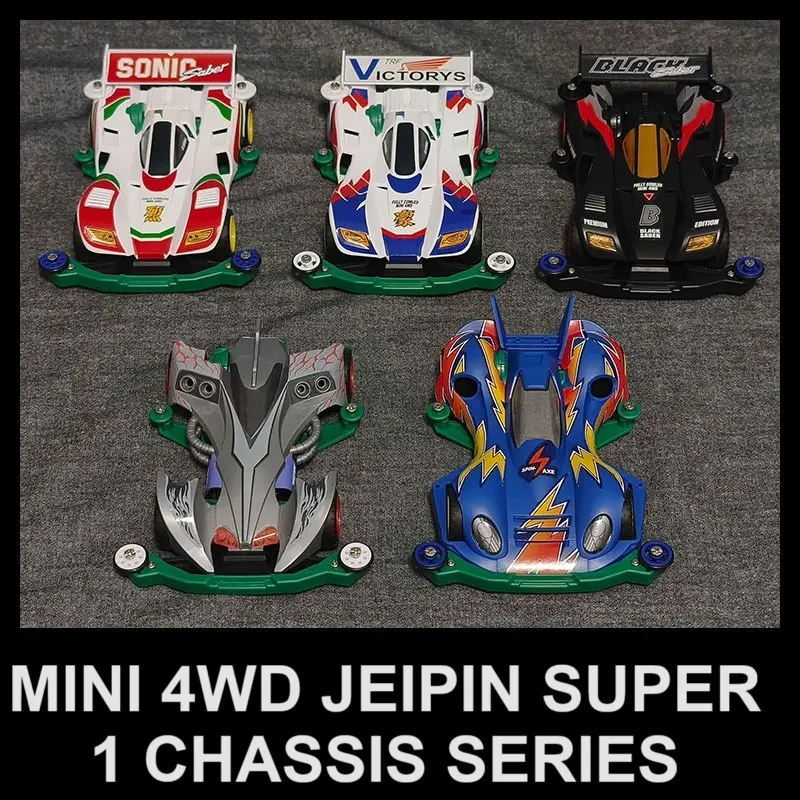 Replika Tamiya Mini 4wd Merk Jiepin Lets & Go Series Super 1, TZX Chassis dan Super 2 Chassis Series