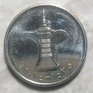 Aed/Uni Emirat Arab 1 Dirham Tahun Acak Koin Bersih Bagus Cocok untuk Koleksi  (Tt14)