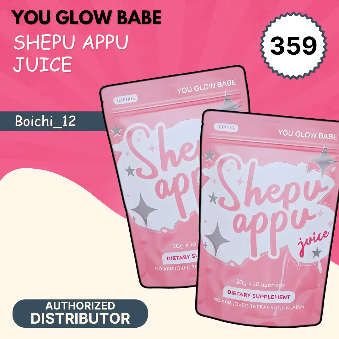 YGB SHEPU APPU JUICE WITH FREEBIES
