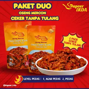 Dapoer Irda Paket Duo Oseng Mercon Ceker Tanpa Tulang 200gr Pedas Level 1 & 2 Makanan Instan
