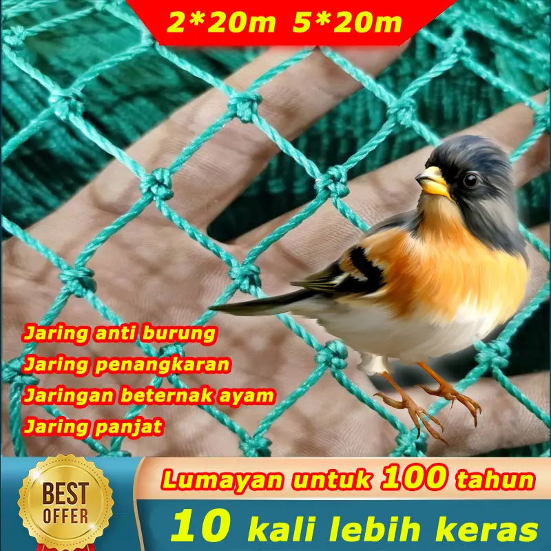 Kualitas 100 kali lebih baik dari jaring burung murah jaring burung 2x20m/2*40M/4x20M/10*20M/5x20m/ jaring padi Jaring Kandang Ayam jaring tanaman jaring sawah jaring ikan
