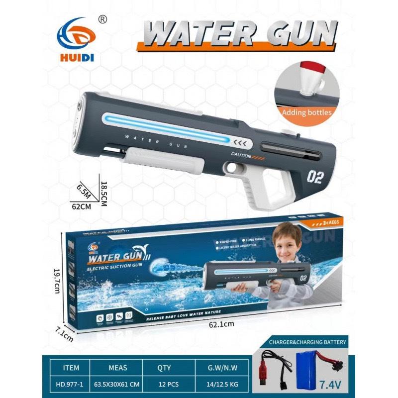 Đồ chơi phun nước áp lực cao cho bé có 2 nòng size to dài 60cm dung tích 600ml - Pin Toy 7