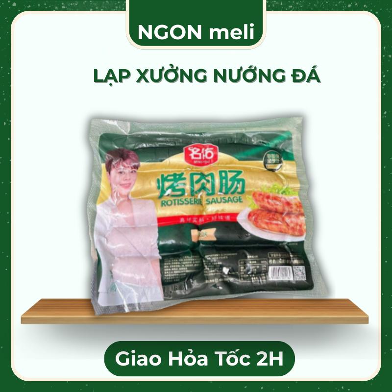   Hà Nội - Giao 2h   Tặng Bột Ớt  Lạp Xưởng Nướng Đá Hà Khẩu Cay Tê 400g Dai Giòn Sần Sật- NGONmeli Ăn Vặt 