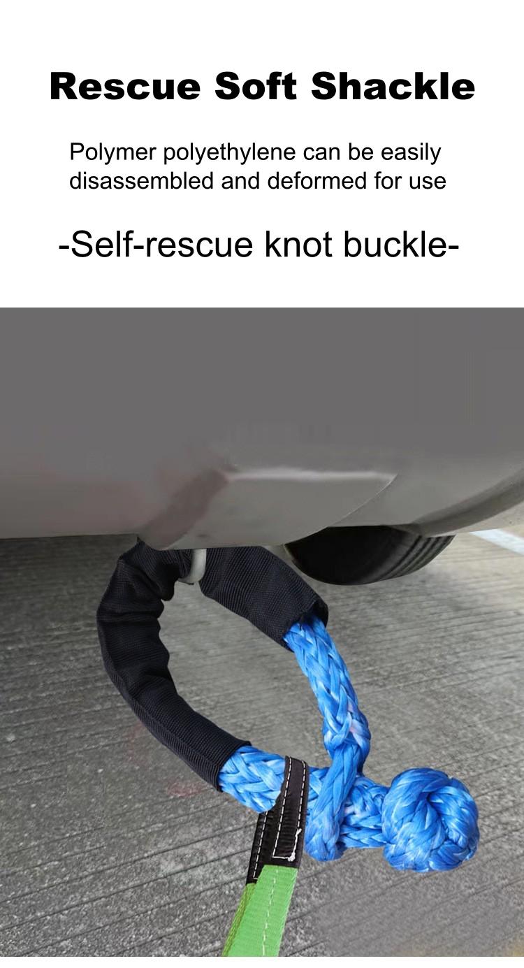 Product Introduction of Soft Shackle, 1/2" X 24" Light Weight Soft Shackle 56,000 LBS Breaking Strength with Extra Sleeves for Sailing SUV Off Road Towing ATV 5