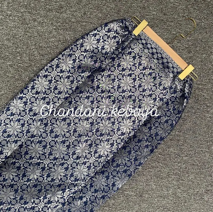 ROK SONGKET SPAN / SONGKET BAWAHAN KEBAYA / ROK SPAN MOTIF SONGKET
