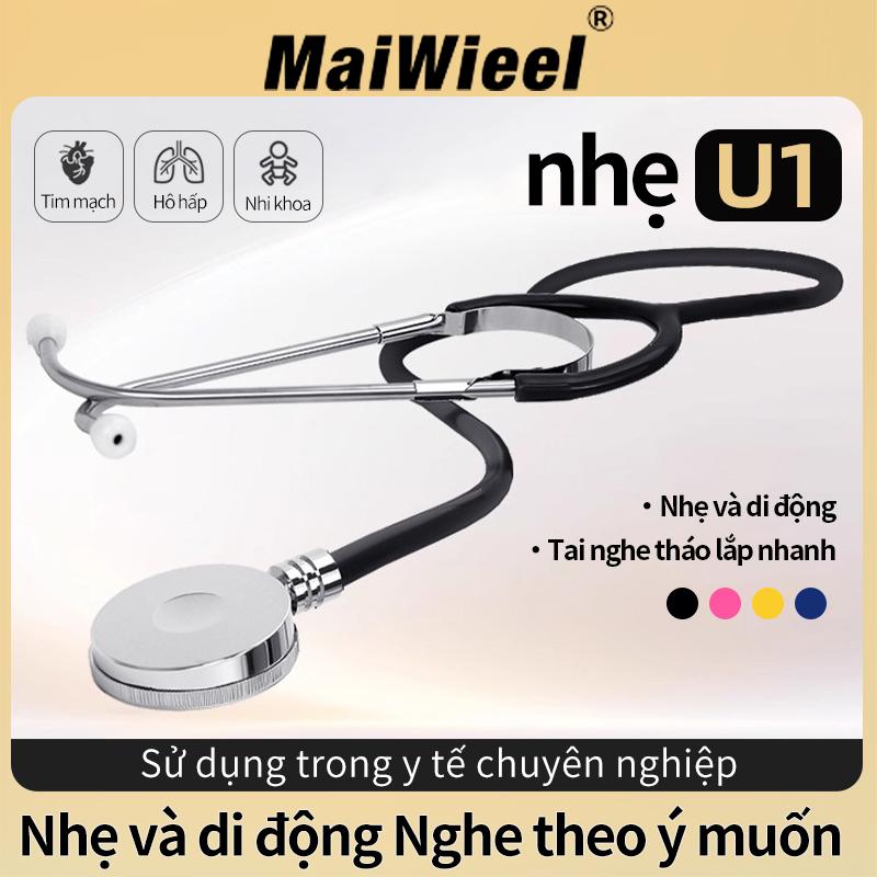 Ống Nghe Y Tế MaiWieel U1 Loại Cơ Bản & Trung Cấp Đầu Đơn Nhạy Âm Cao Siêu Nhẹ Dành Cho Bác Sĩ Y Tá Sinh Viên Y Khoa Thiết Bị