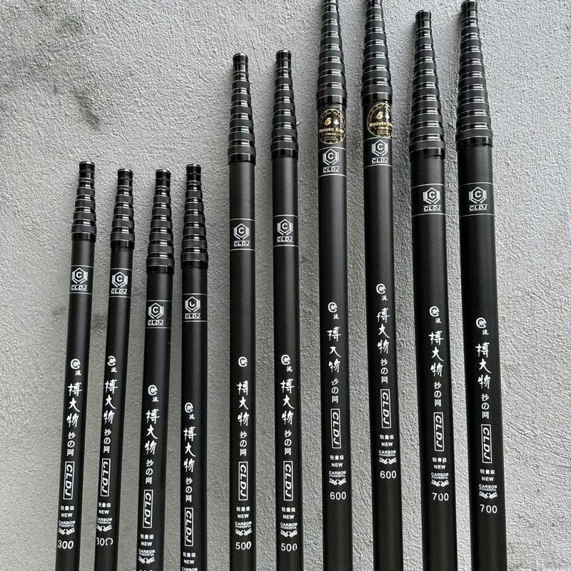 Sào Carbon treo lồng chim đa năng tặng kèm túi đựng sào, móc treo và túi bổi