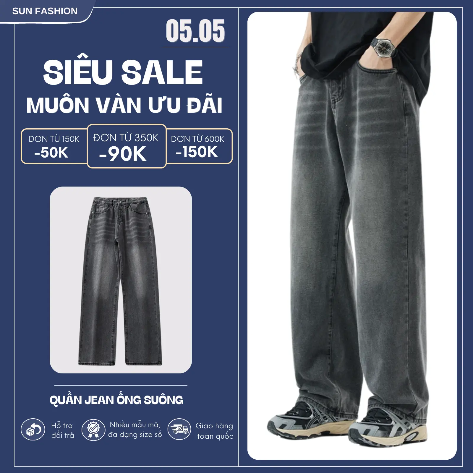 Quần jean nam nữ ống rộng unisex SUN T9 màu KHÓI cạp cao hack dáng, phong cách hàn quốc Menswear Pants