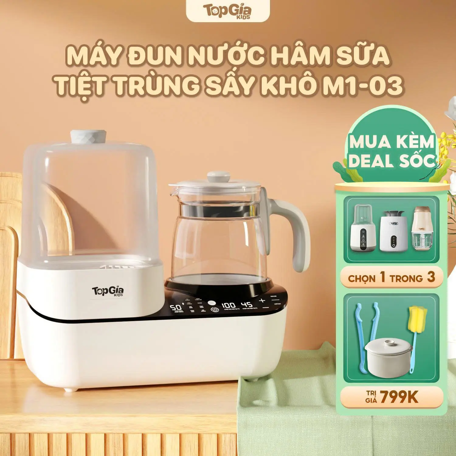 (COMBO DEAL HỜI) Máy đun nước hâm sữa nấu chậm và sấy khô tiệt trùng hơi nước M1-03 TOPGIAKIDS cao cấp Cho Bé, Bảo hành chính hãng 3 năm Giữ Ấm nhiệt