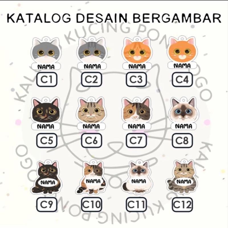 Kalung kucing custom nama prusik PVC 7