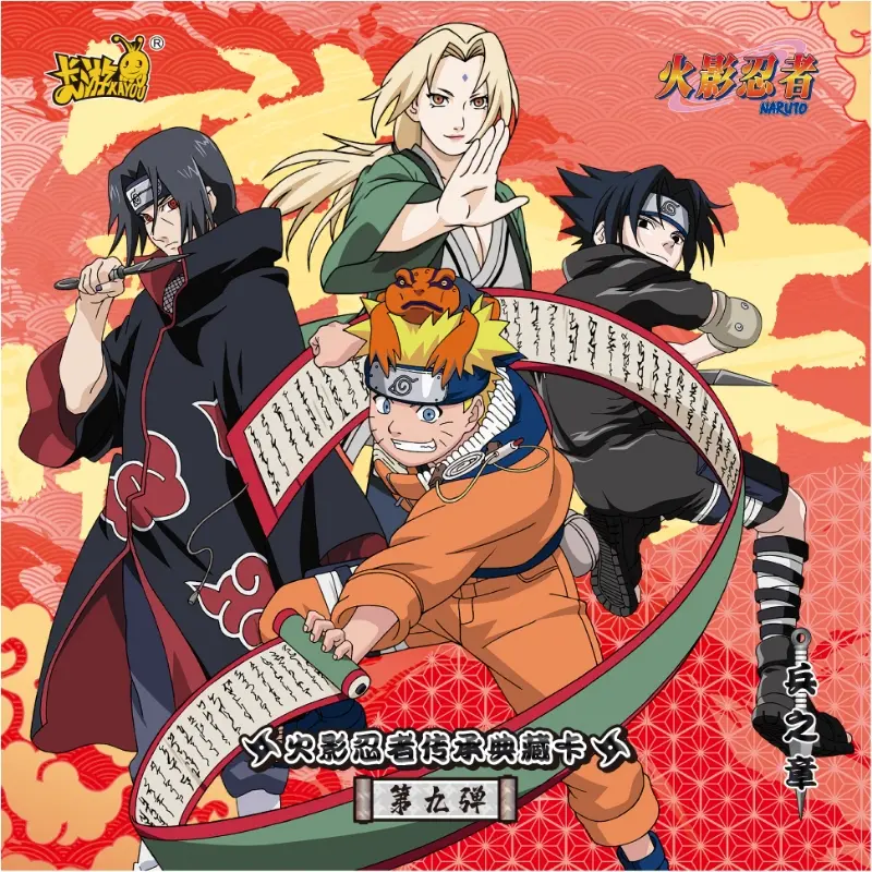 KAYOU Naruto Card Collection T2W9 2R #9 - TikTok Shop Singapore