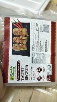 Product Review of [PA] Potato Stuffed Tofu/Tauhu Begedil Pack from Ꮍ**⊱ 0