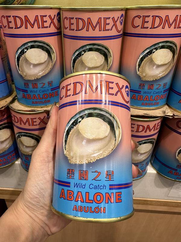 Imperial Premium Abalone: CEDMEX 1.5 HEAD ABALONE 0