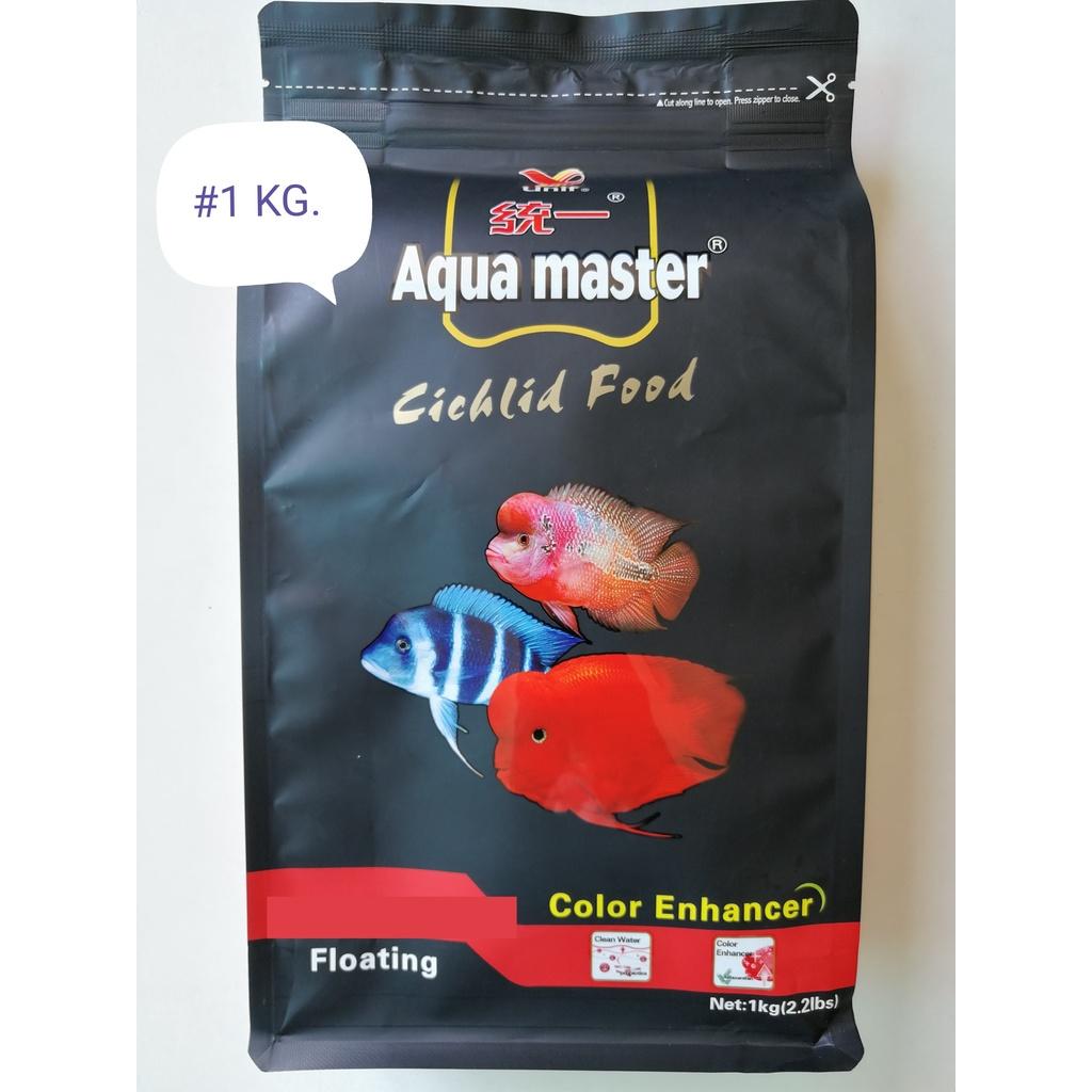 Unif Aqua Master Cichlid 1kg Fish Food Feed Red Parrot Flower Horn Flowerhorn Aquarium Makanan Ikan Akuarium
