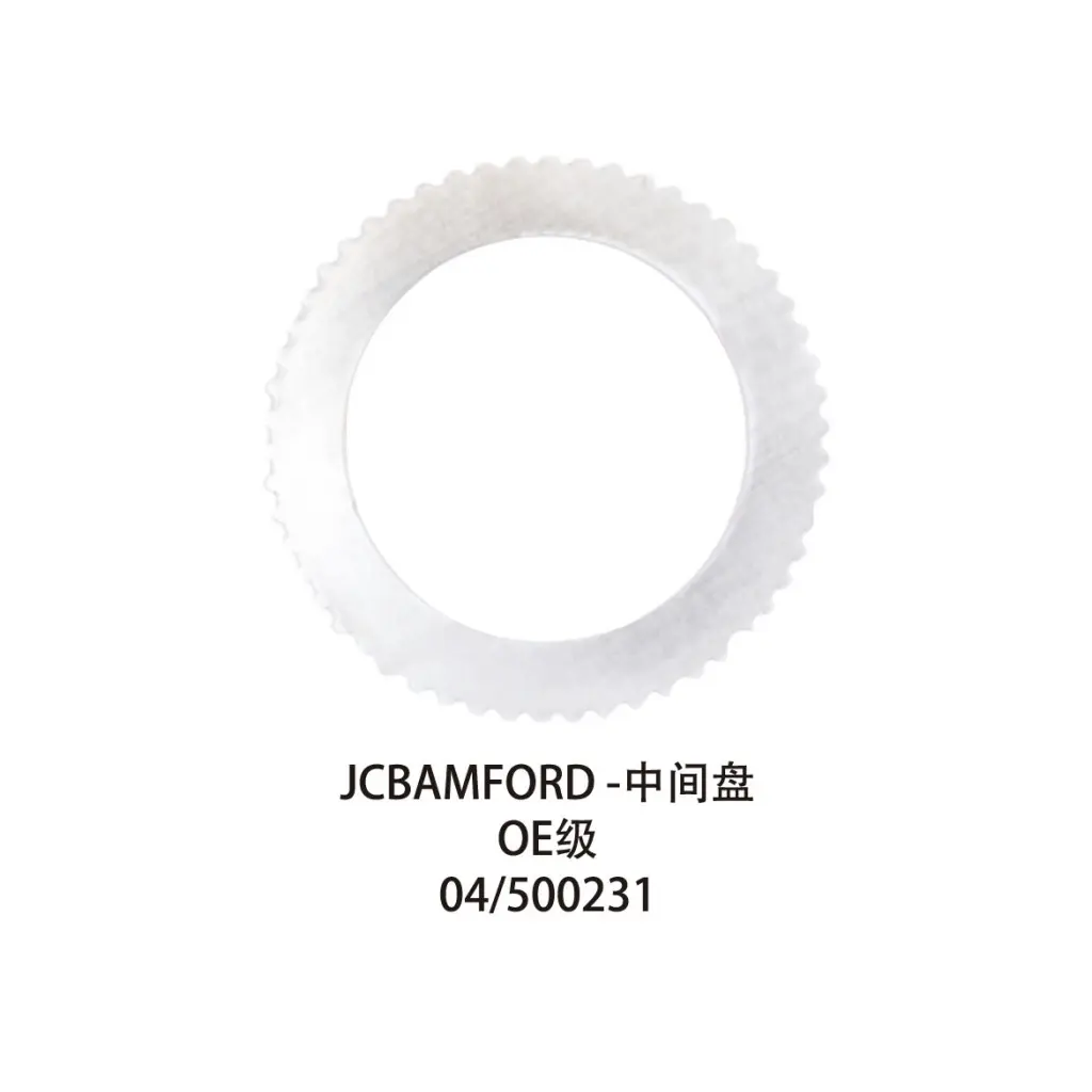 04/500231 - JCB - DISC INTERMEDIATE