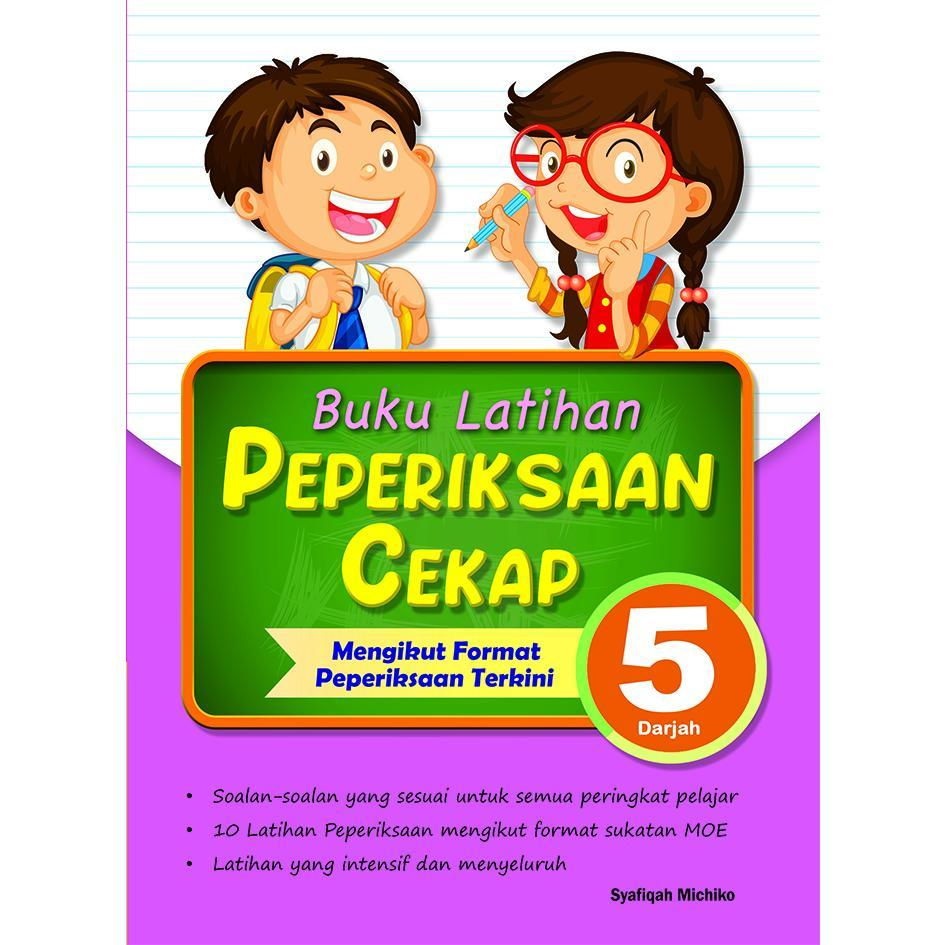 Buku Latihan Peperiksaan Cekap Darjah 5