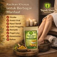 Gambar TAPAK SHEN Serbuk rendaman kaki | herbal rendaman kaki | bubuk rendaman kaki Promo Tapak Sinseh - 4 pcs dari Herba Madani Store Kab. Batang 4 Tokopedia