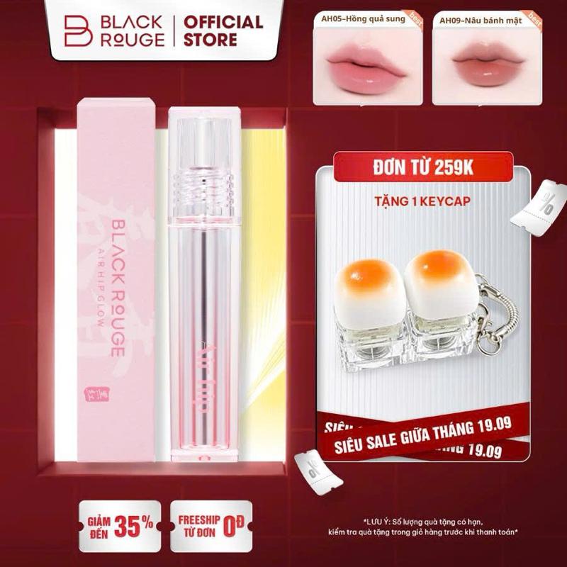 Son Tint Black Rouge Air Hip Glow Tint - 4.2g