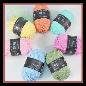 Benang Rajut Katun Susu 4 PLY milk cotton BCOW 50Gram Bagian 2