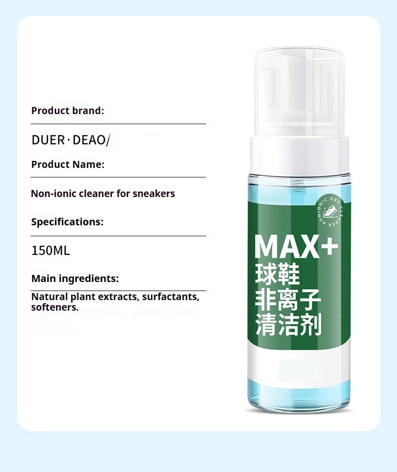 Product Introduction of Chất Tẩy Rửa Giày Trắng, Chất Tẩy Rửa Giày Trắng, Khử Khuẩn, Mousse Bọt Không Nước, Chất Tẩy Rửa Khô, Thích Hợp Để Làm Sạch Giày 9