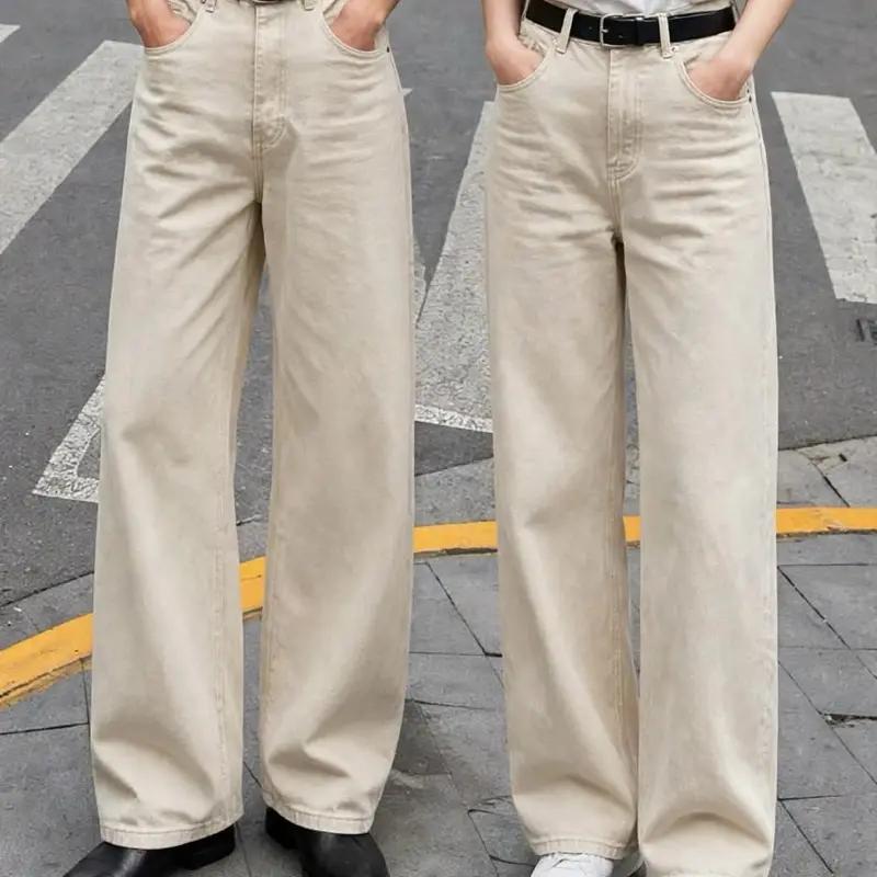 (R04) Quần jeans nam nữ dáng suông , ống rộng phong cách Hàn Quốc hot trend