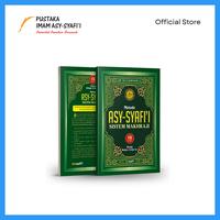 Gambar Metode asy Syafii - Sistem Makhraji dari pustakaimamsyafii Kota Administrasi Jakarta Timur 1 Tokopedia