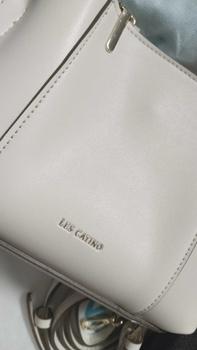 Product Review of Tas Wanita Les Catino Spanisa Mini Satchel from h**a 2